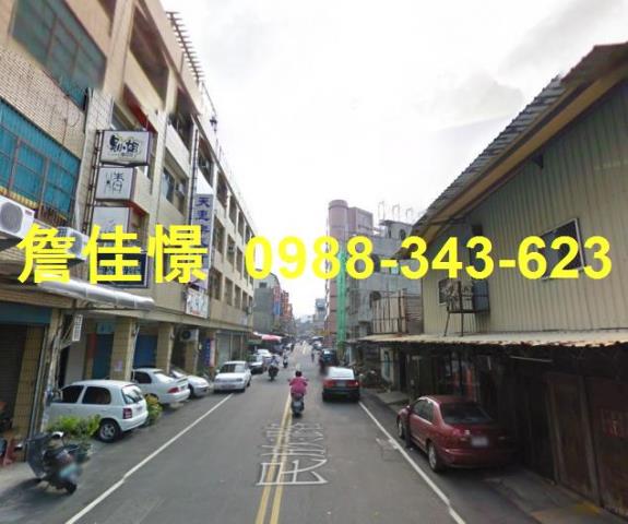 鹿港透天法拍-3