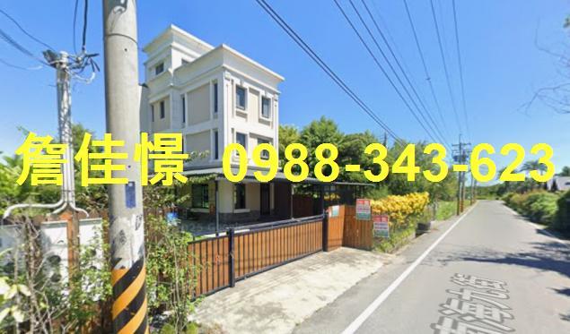 花蓮吉安法拍屋代標法拍屋網站南海九街法拍屋公告查詢農舍