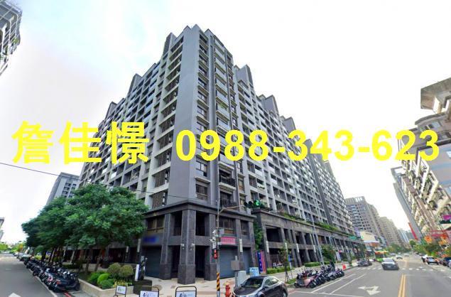 太平法拍大樓-1