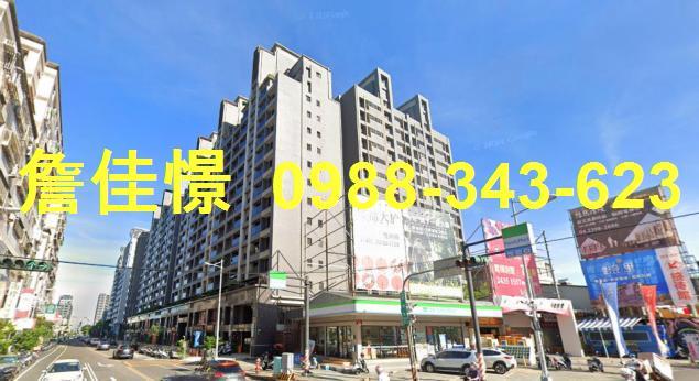 太平法拍大樓-2