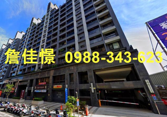 太平法拍大樓-0