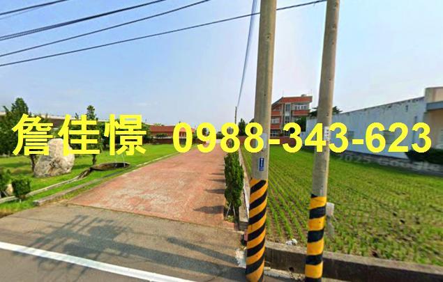 大安區法拍透天-1