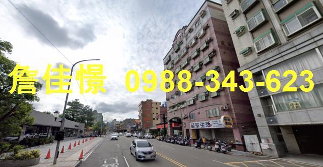 竹東法拍華廈-1