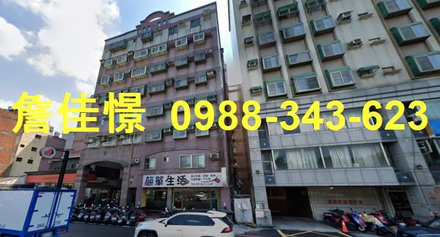 新竹縣竹東鎮北興路二段11巷12號7樓新竹法拍代標全台法拍代