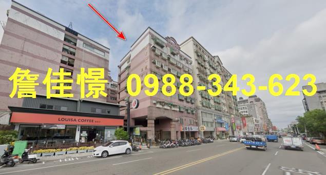 竹東法拍華廈-2