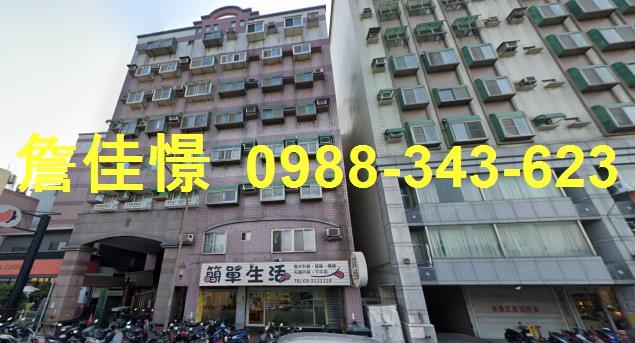 竹東法拍華廈-4