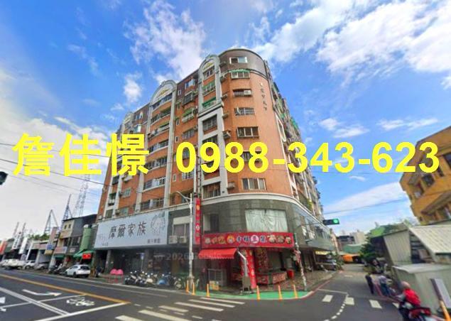 霧峰華廈法拍-1