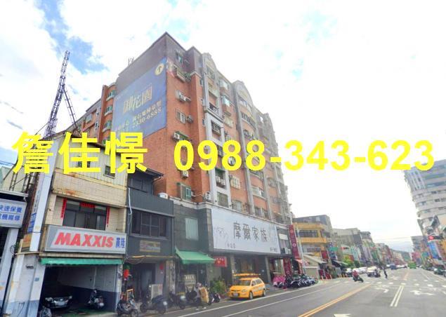 霧峰華廈法拍-2