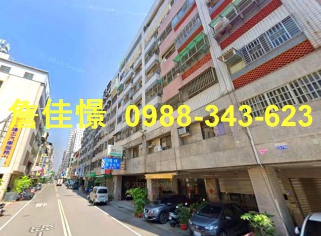 北屯華廈法拍-0