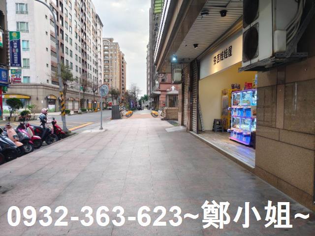 南崁光明國小店面出售