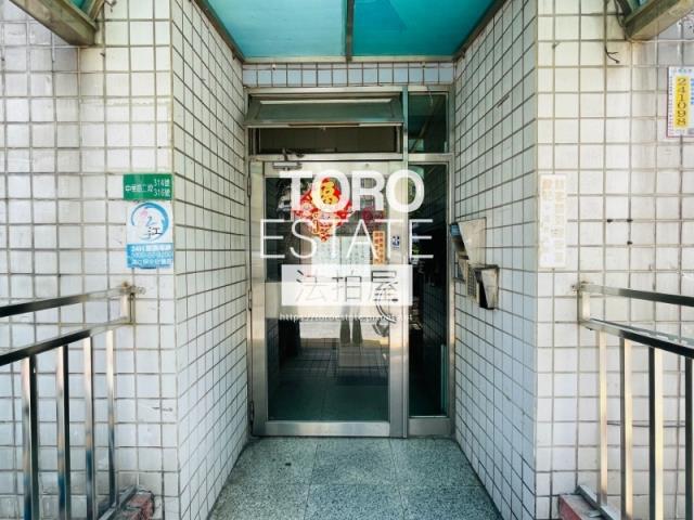 新北新莊大樓法拍-1