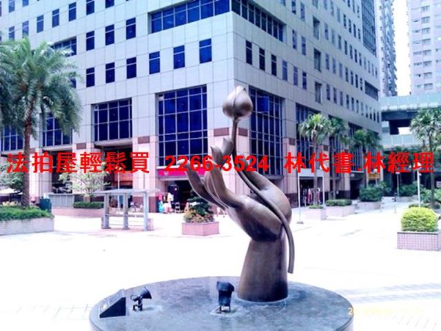 新北中和法拍廠辦-10