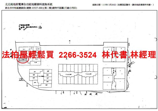 新北中和法拍廠辦-13