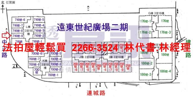 新北中和法拍廠辦-14