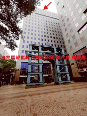 新北中和法拍廠辦-2