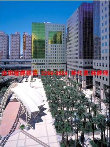 新北中和法拍廠辦-8