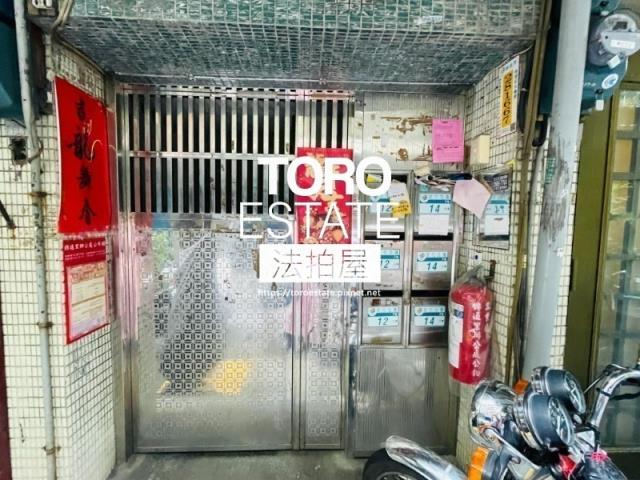 新北三重公寓法拍-1