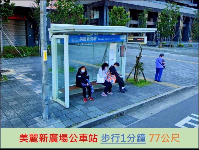 新北淡水大樓法拍-9