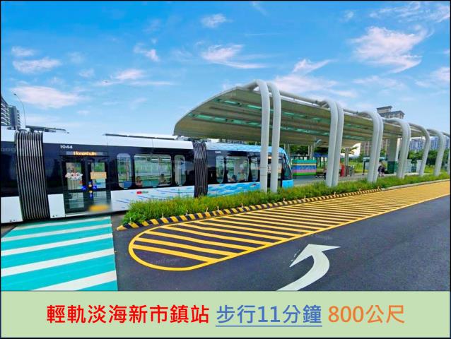 新北淡水大樓法拍-7