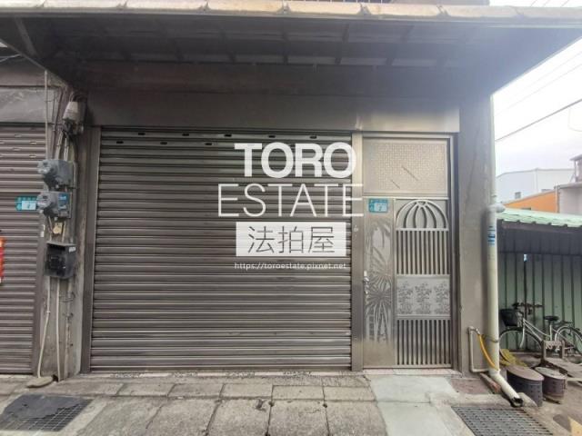 新北鶯歌公寓拍賣-1