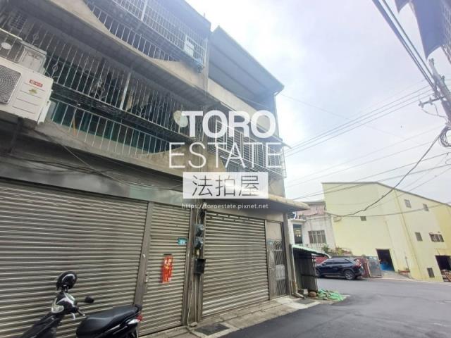 新北鶯歌公寓拍賣-2