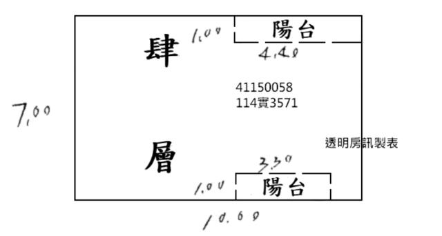 新北新莊法拍公寓-5