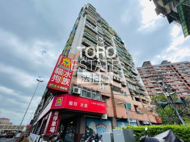 新北土城法拍大樓-2