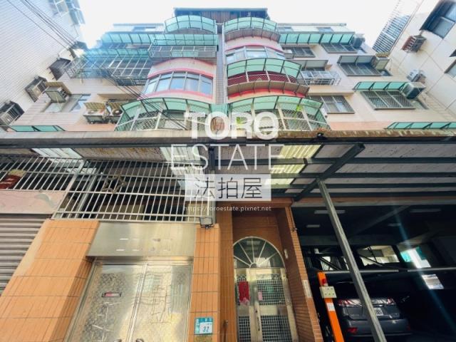 新北永和法拍公寓-0