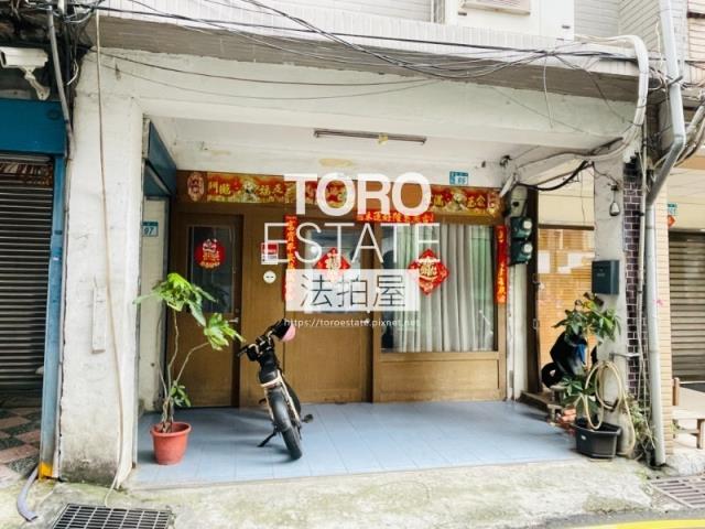 新北土城透天法拍-1