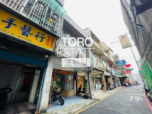 新北土城透天法拍-4