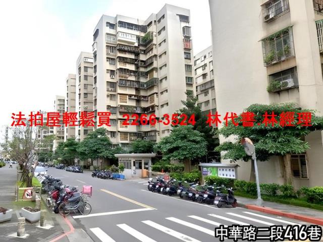 台北萬華拍賣大樓-9