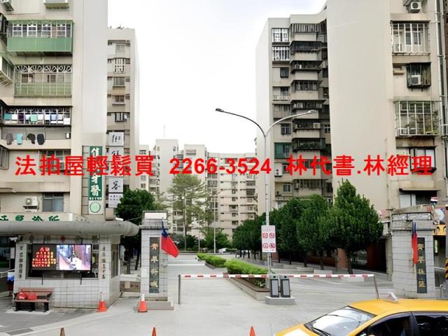 台北萬華拍賣大樓-0