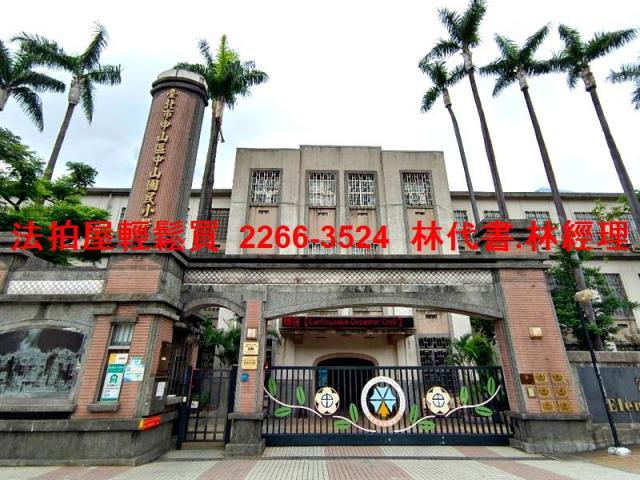 台北中山區法拍套房-10