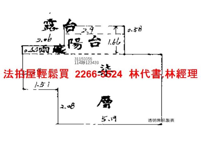 台北中山區法拍套房-11