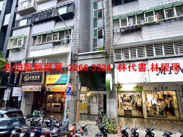 台北中山區法拍套房-1