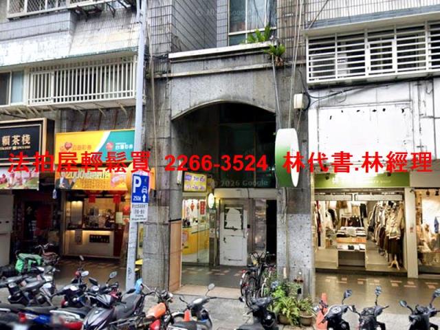 台北中山區法拍套房-2