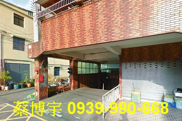 東村六街青青校樹法拍