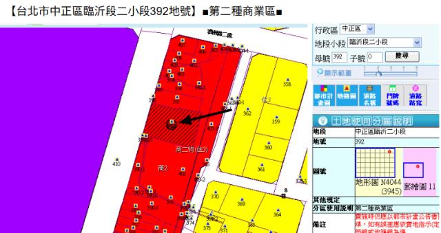中正區法拍大樓-12