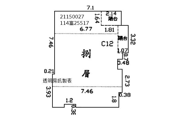 士林法拍大樓-10