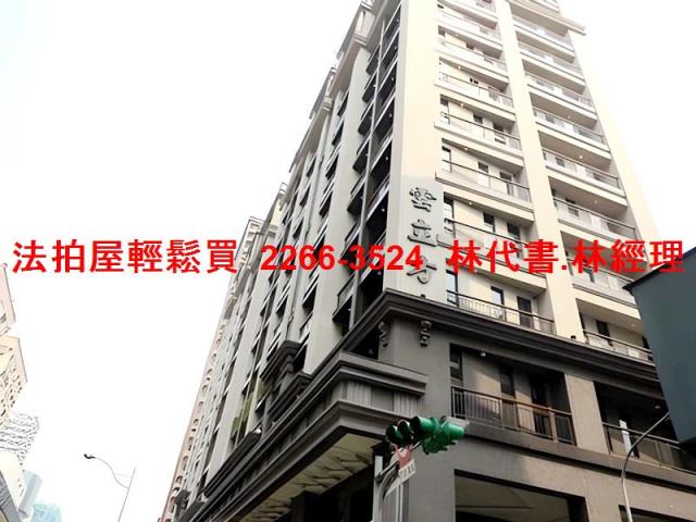 內湖法拍大樓-3