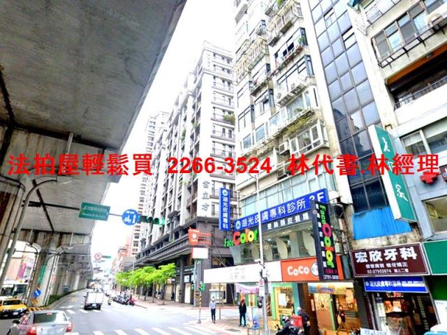 內湖法拍大樓-7