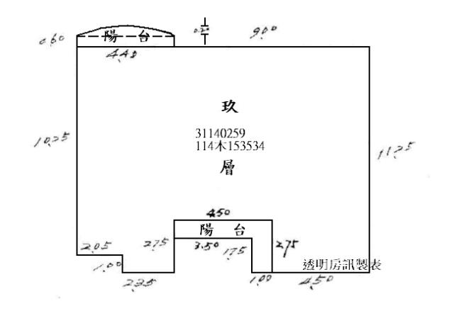 松山法拍大樓-9