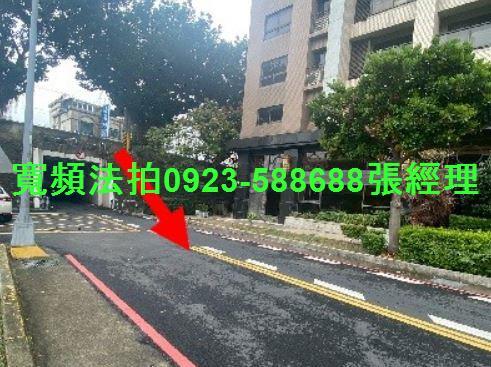 竹北拍賣大樓-2