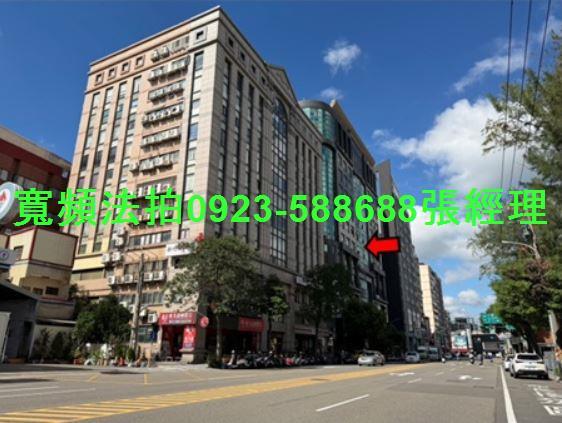 東區大樓拍賣-1