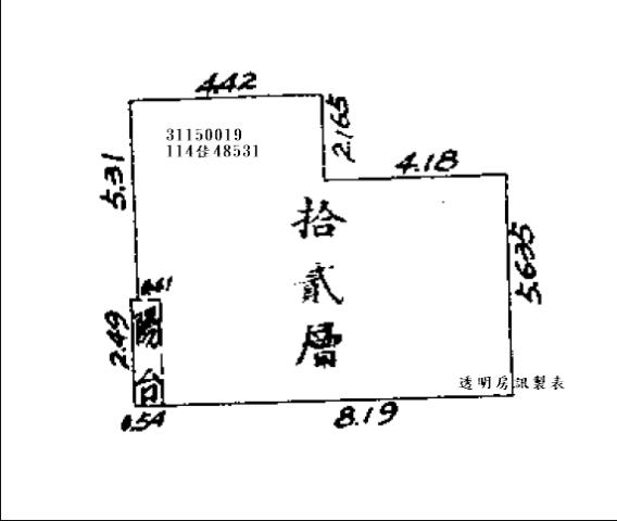 台北法拍大樓-9