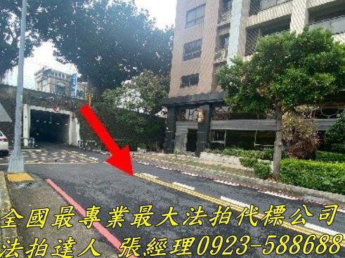 新竹大樓法拍-2