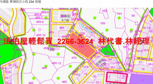 台北公寓法拍-11