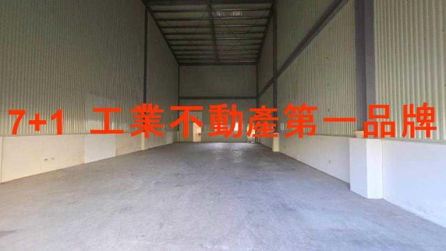 高雄廠房-0