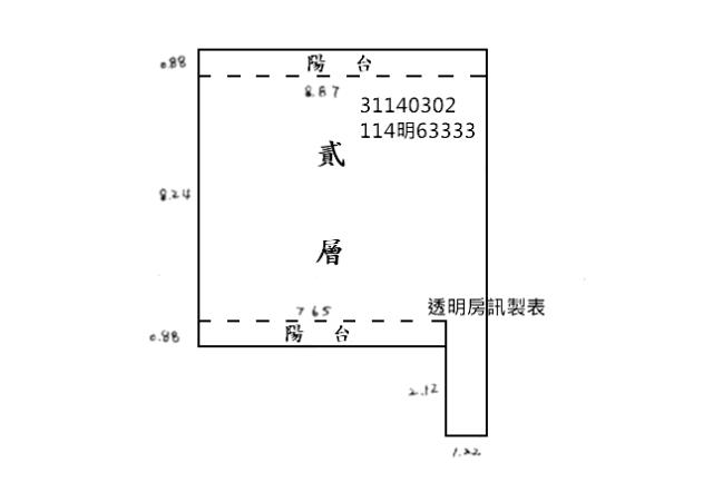 台北拍賣公寓-9