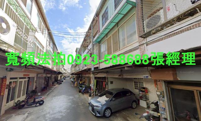 台中法拍透天-1